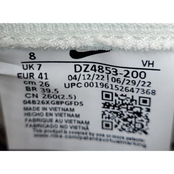 Nike Dunk Low Premium 'Montreal Bagel Sesame' DZ4853-200 - Picture 8 of 9